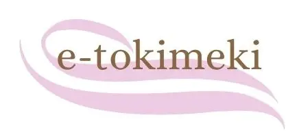 結婚相談所 e-tokimeki